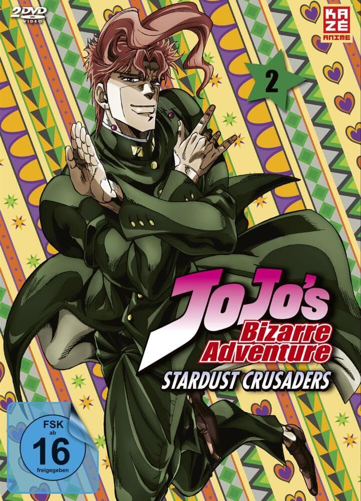 Jojo's Bizarre Adventure Part 3: Stardust Crusaders - 2. Staffel - DVD Vol. 2 (Episoden 13-24) [2 DVDs]