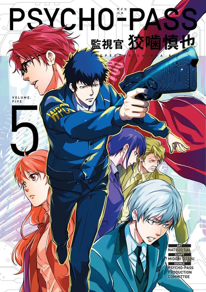 Psycho-Pass