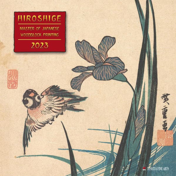 Hiroshige - Japanese Woodblock Printing 2023