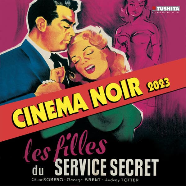 Cinema Noir 2023
