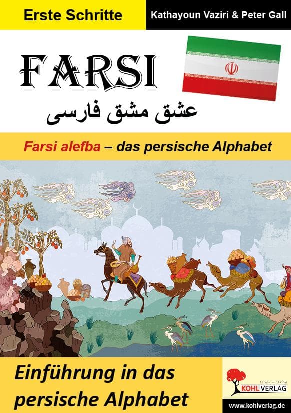FARSI / Farsi alefba -das persische Alphabet (Band 4)