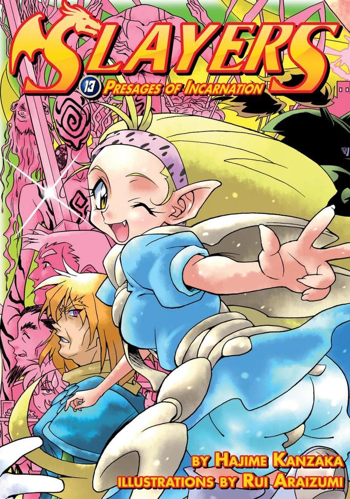 Slayers: Volume 13