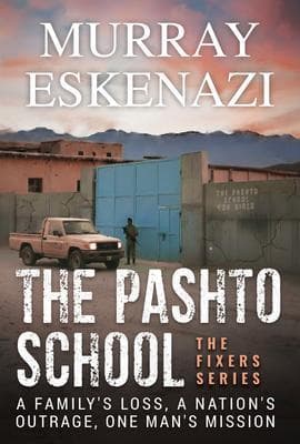 The Pashto School