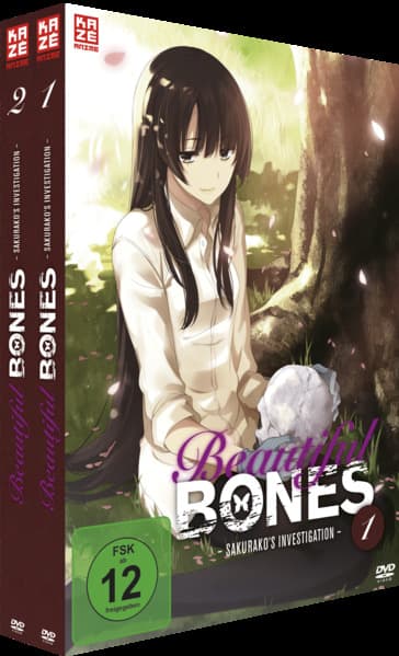 Beautiful Bones - Sakurako's Investigation - Gesamtausgabe - Bundle - Vol.1-2 (2 DVDs)