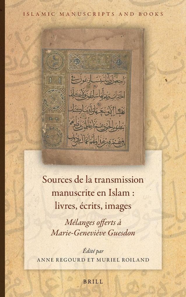 Sources de la transmission manuscrite en Islam