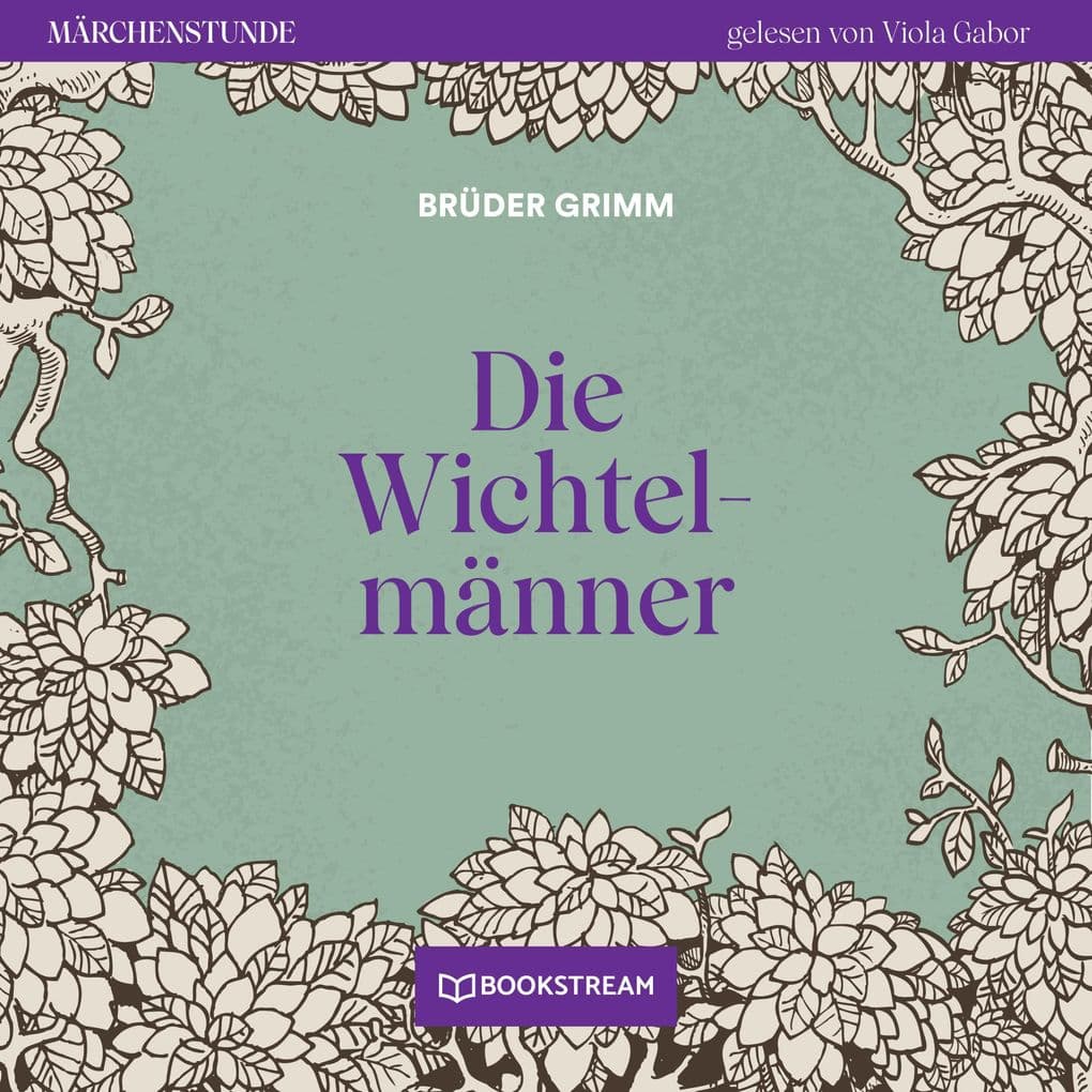 Die Wichtelmänner