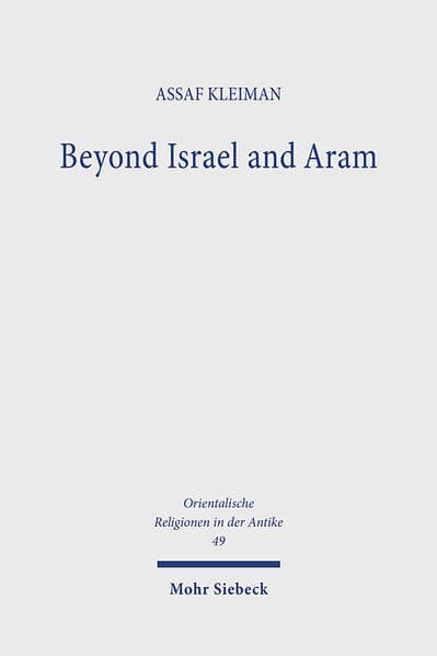 Beyond Israel and Aram