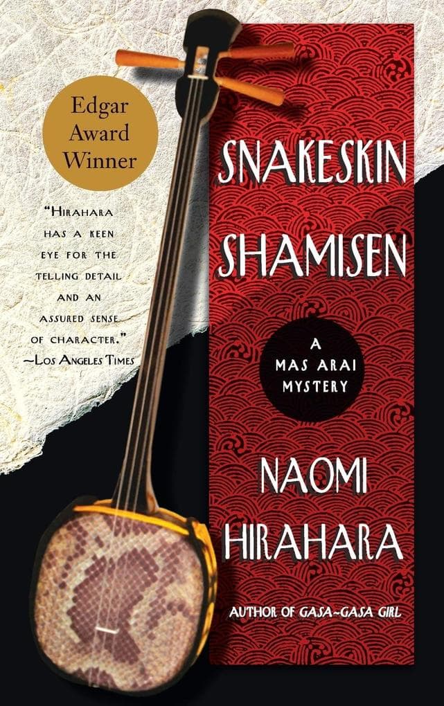 Snakeskin Shamisen