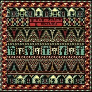 Dahkla Sahara Session