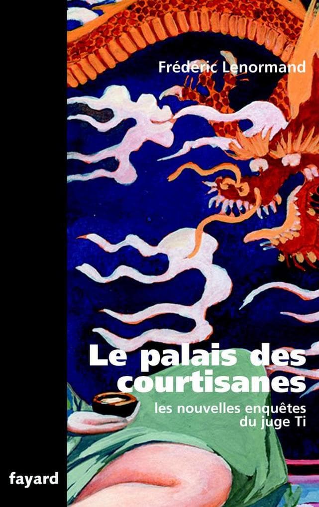 Le Palais des courtisanes