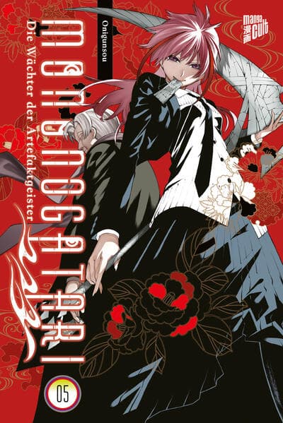 Mononogatari - Die Wächter der Artefaktgeister 5