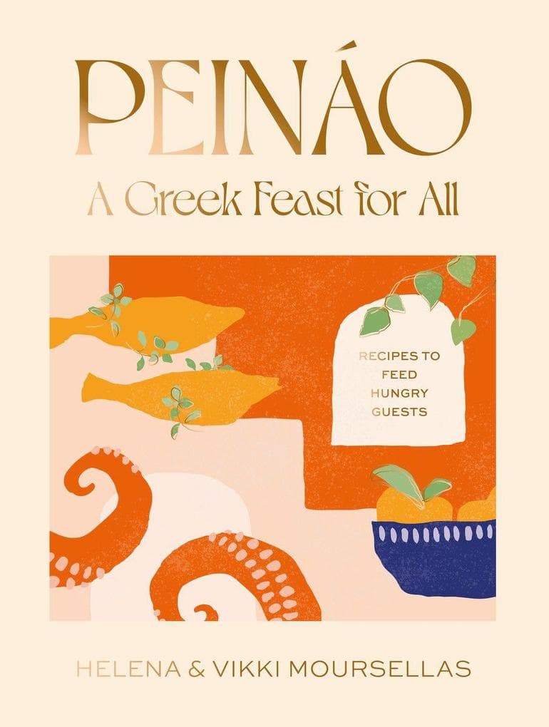 Peináo