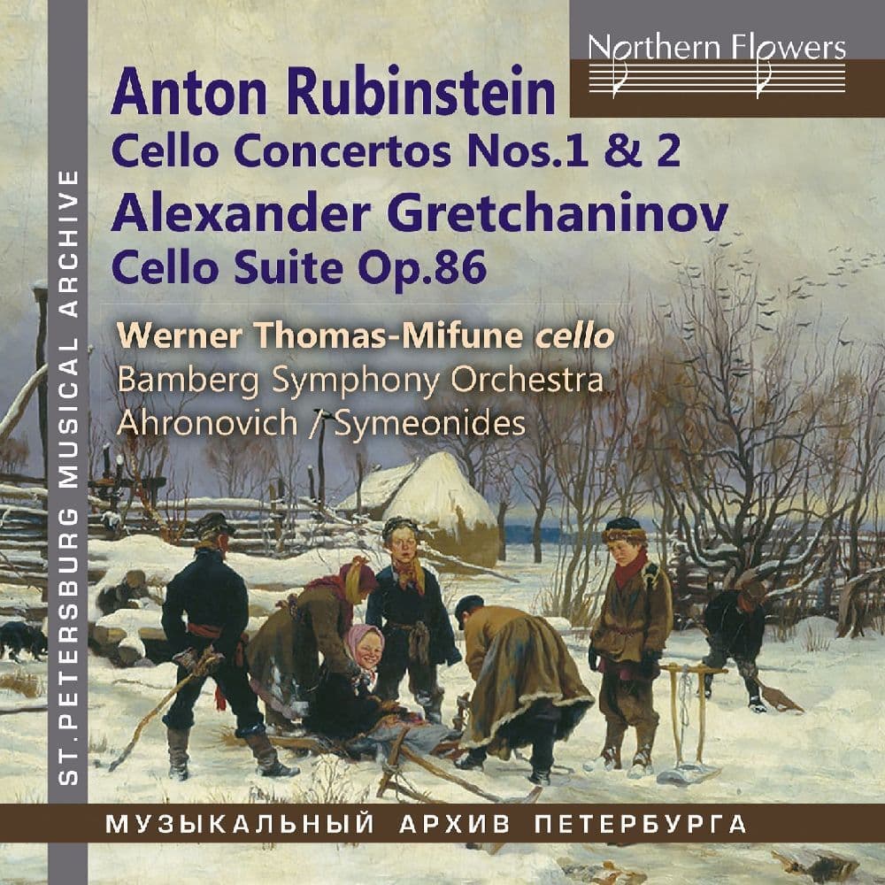 Cellokonzerte 1 & 2/Suite für Cello & Orchester