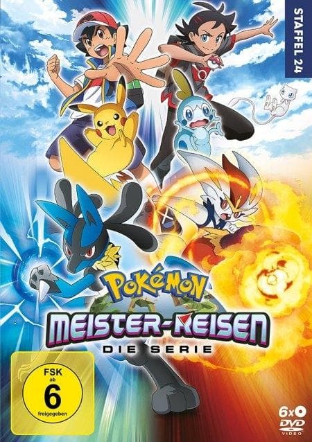 Pokémon