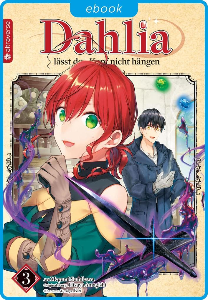 Dahlia lässt den Kopf nicht hängen 03