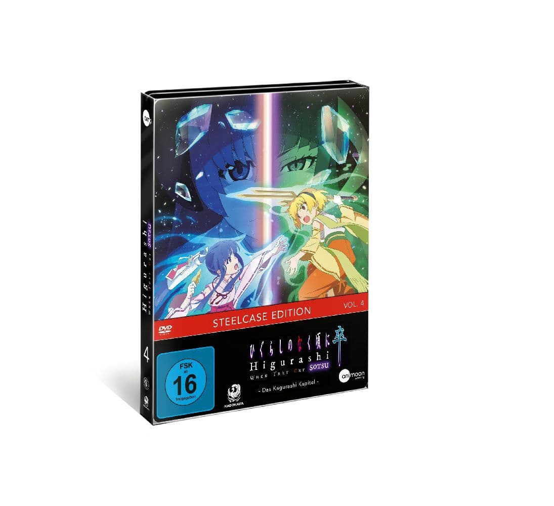 Higurashi SOTSU Vol.4 (DVD)