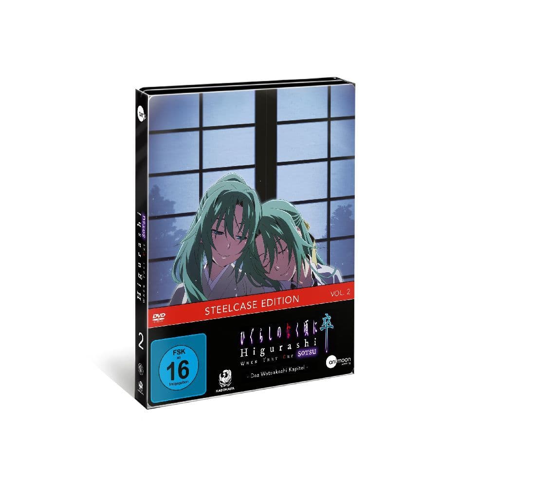 Higurashi SOTSU Vol.2 (DVD)