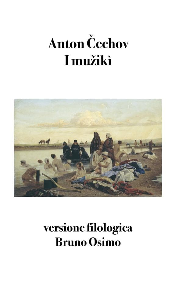I muzikì