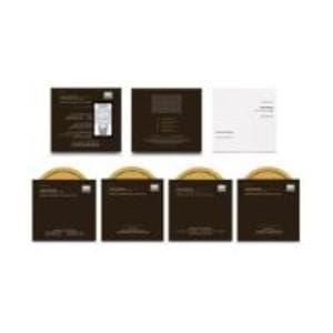 Long Gradus: Arrangements (4CD Boxset)