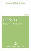 Die Seele