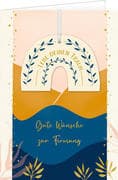Grußkarte - Gute Wünsche zur Firmung