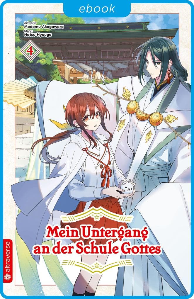Mein Untergang an der Schule Gottes 04