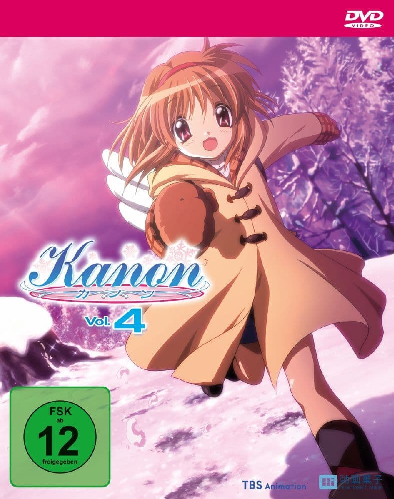 Kanon (2006).Vol.4,1 DVD