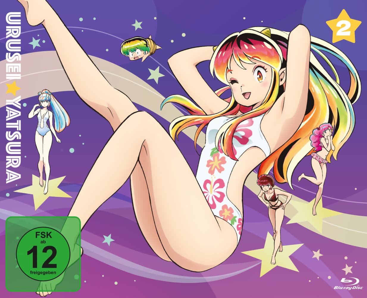Urusei Yatsura - Staffel 1 - Vol.2 - Blu-ray
