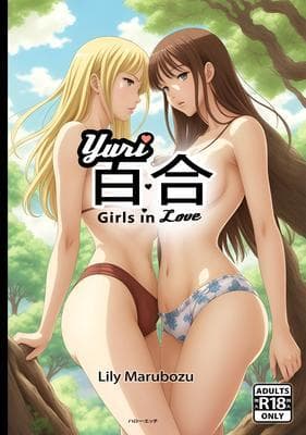 Yuri Girls in Love