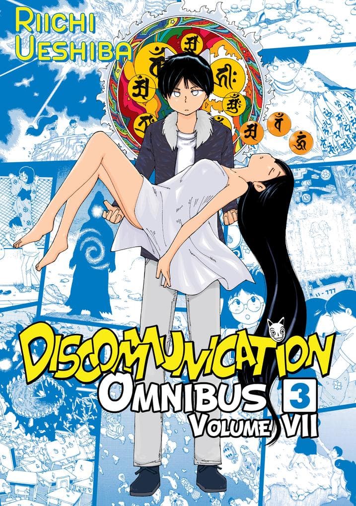 Discommunication Volume 7