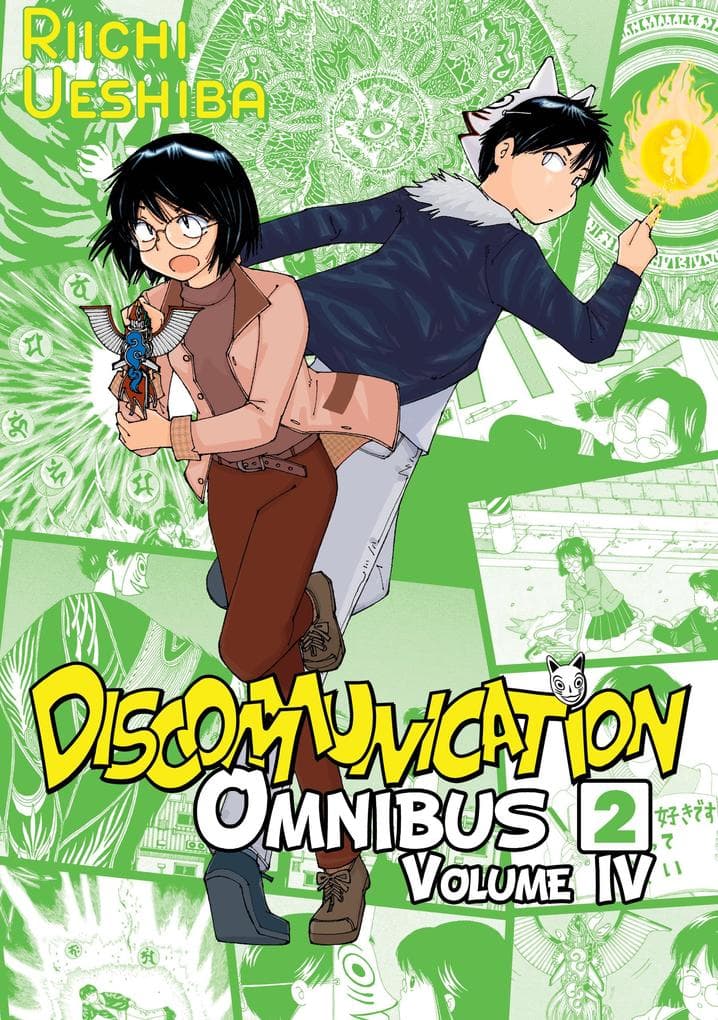 Discommunication Volume 4