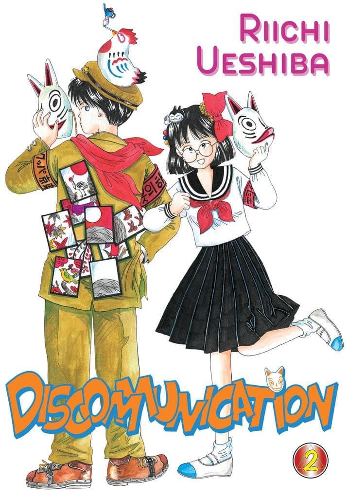 Discommunication Volume 2