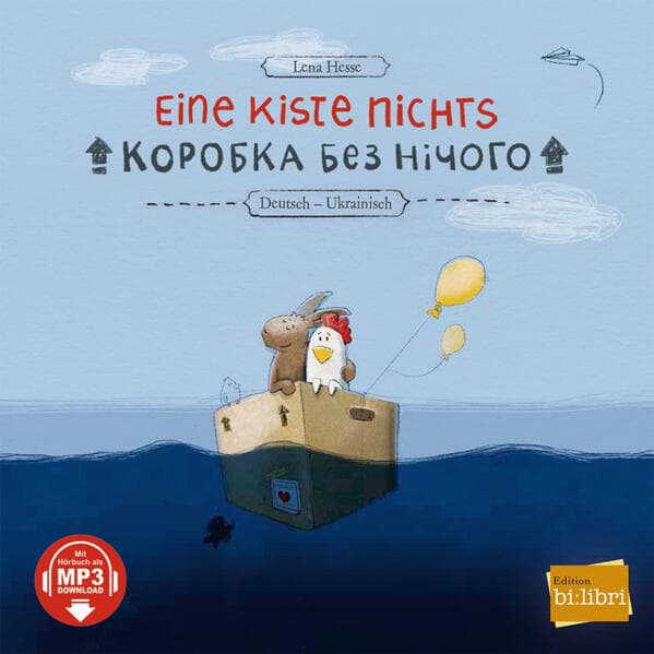 Eine Kiste nichts (Deutsch-Ukrainisch)