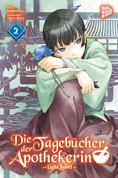 Die Tagebücher der Apothekerin 2 (Light Novel)