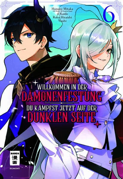 Willkommen in der Dämonenfestung - du kämpfst jetzt auf der dunklen Seite 06