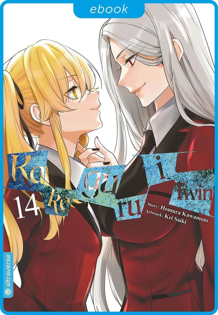 Kakegurui Twin 14