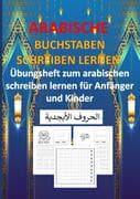 ARABISCHE BUCHSTABEN SCHREIBEN LERNEN