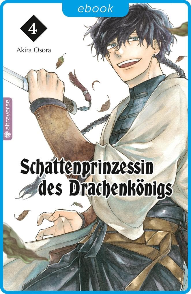 Schattenprinzessin des Drachenkönigs 04