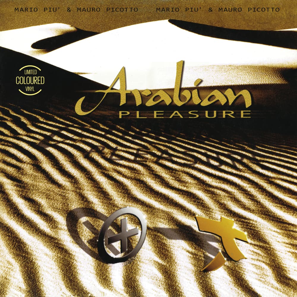 Arabian Pleasure,1 Schallplatte (Maxi)