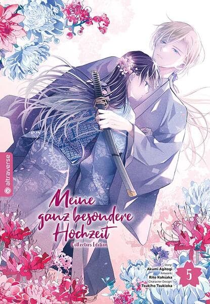 Meine ganz besondere Hochzeit Collectors Edition 05, m. 1 Beilage
