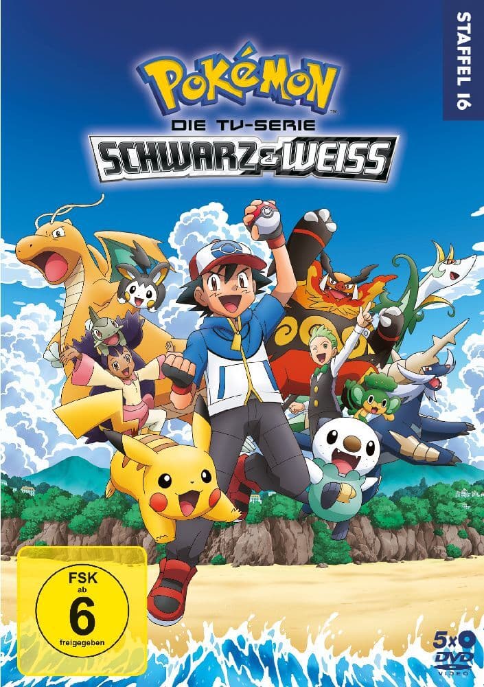 Pokémon