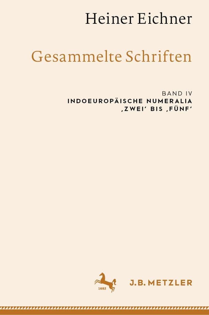 Heiner Eichner: Gesammelte Schriften