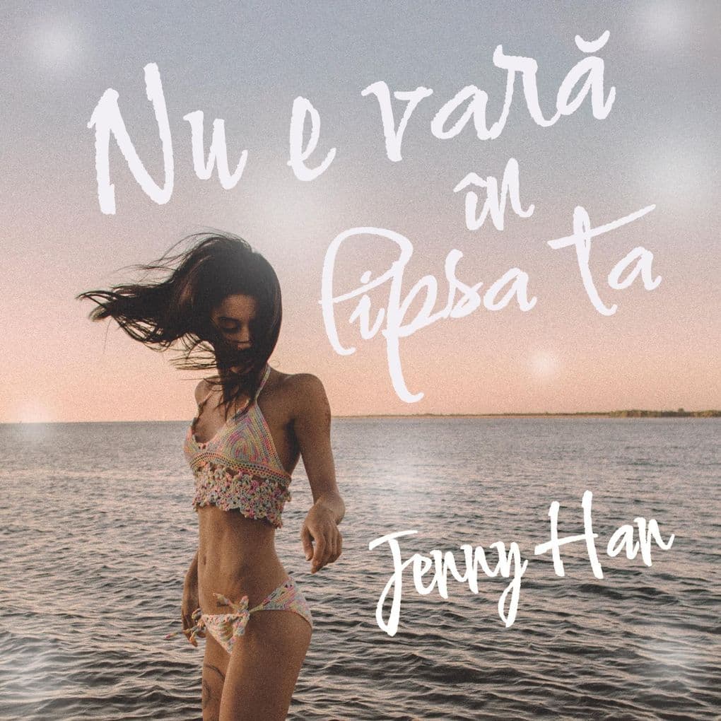 Nu e var în lipsa ta