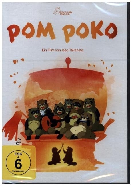 Pom Poko (White Edition)