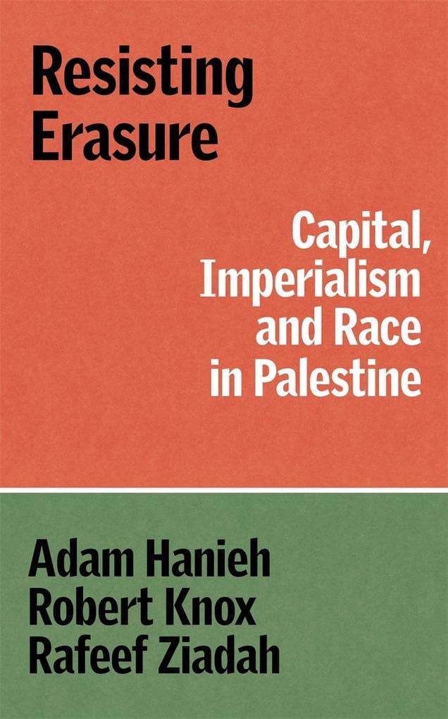 Resisting Erasure