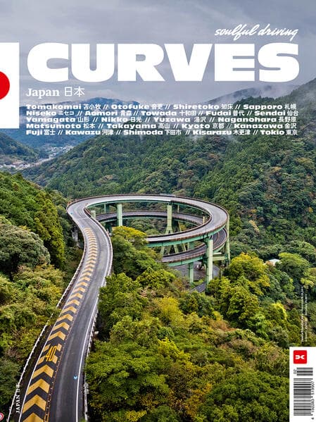 Curves: Japan