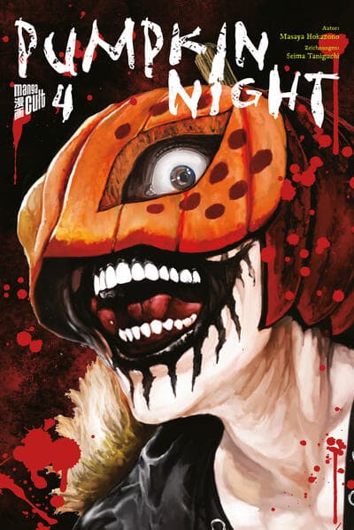 Pumpkin Night 4