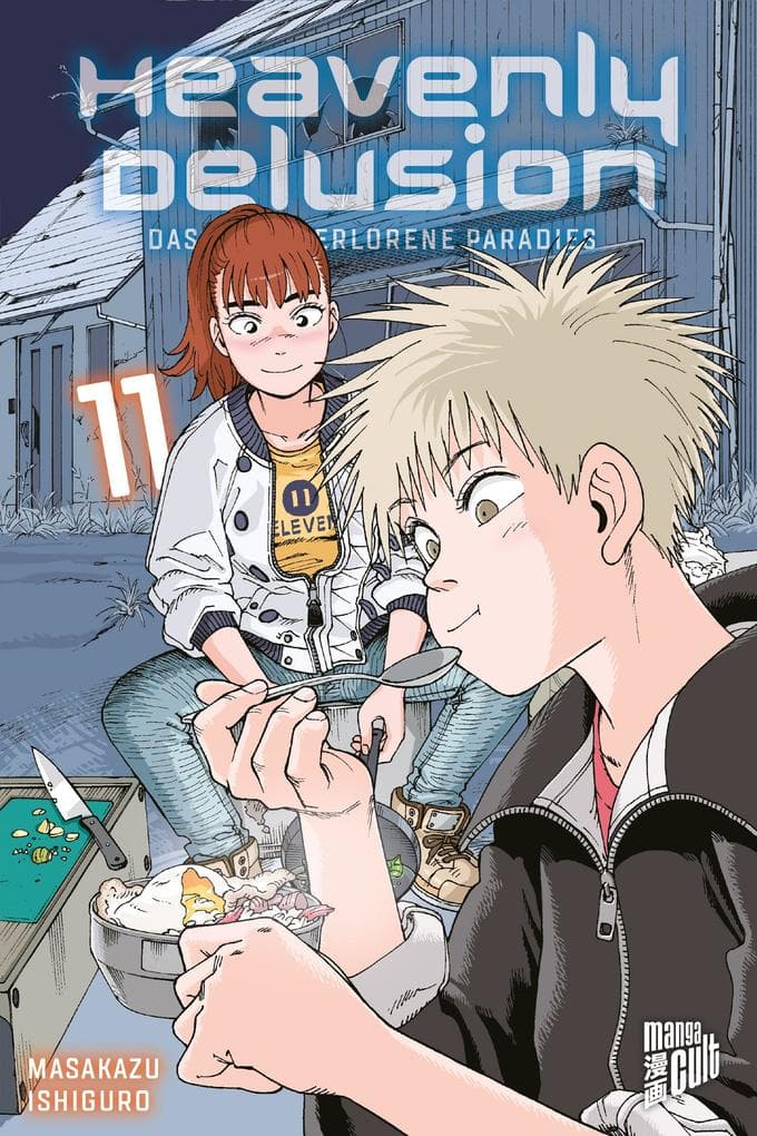 Heavenly Delusion - Das verlorene Paradies 11