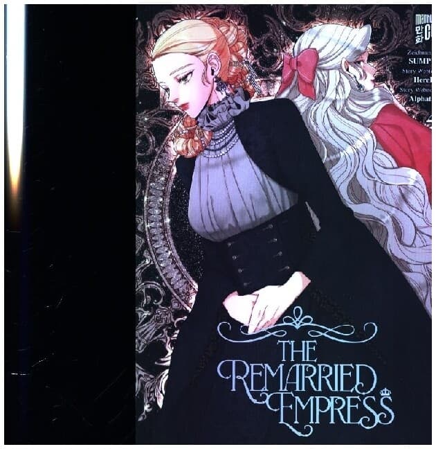 The Remarried Empress 4