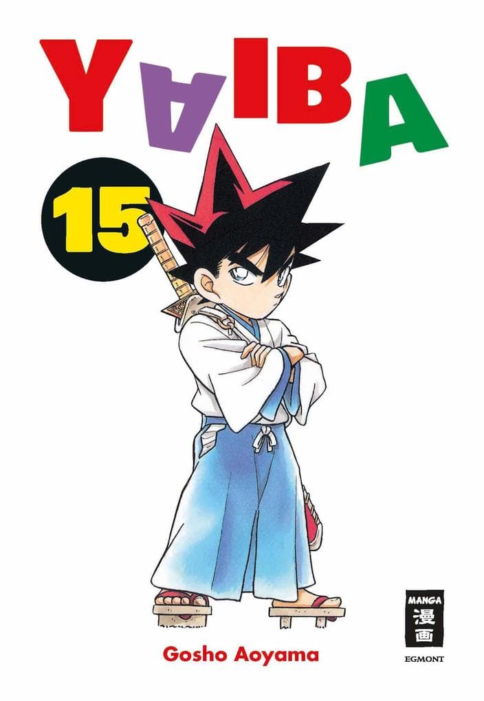Yaiba 15